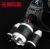 Cross-Border E-Commerce Aircraft Head 3led Headlamp Aluminum Alloy Strong Charging Headlight T6 Three-Lamp Flashlight