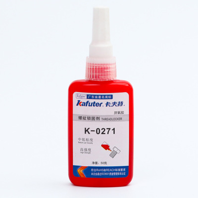 Kafuter Threadlocker K-0271 Quick-Drying Anaerobic Adhesive High-Strength Screw Threaded Locking Agent Place Preferential 50g