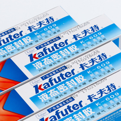 Kafuter K-609 Polymer Liquid Sealant High Temperature Resistant Adhesive Metal Oil Resistant Thread Sealant 80G