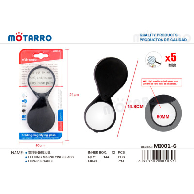 Motarro Plastic Folding Magnifying Glass 60mm 5 Times MI001-6