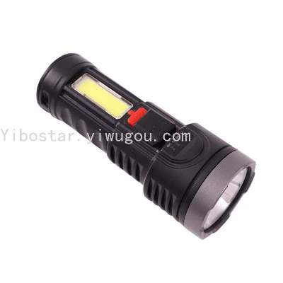 Cross-Border Hot Selling Outdoor Portable Power Torch USB Charging Highlight Mobile Cob Power LED Flashlight