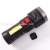 Cross-Border Hot Selling Outdoor Portable Power Torch USB Charging Highlight Mobile Cob Power LED Flashlight