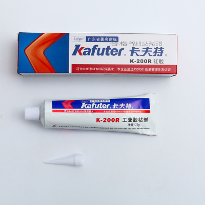 Kafuter K-200R Electronic Red Sealant K-201G Green Glue Screw Positioning Anti-Loose Fixed Screw Fastening Glue 75G