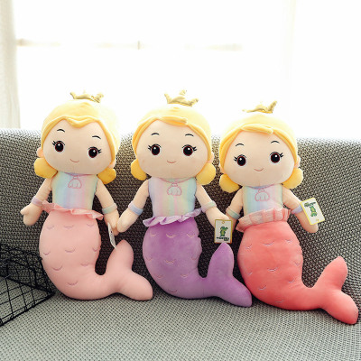 Genuine Mermaid Plush Toy Popular Doll Girl Princess Ragdoll Pillow Children's Birthday Gifts Wholesale