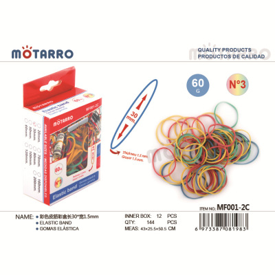 Motarro Color Rubber Band Color Box 60G (MF001-2C)