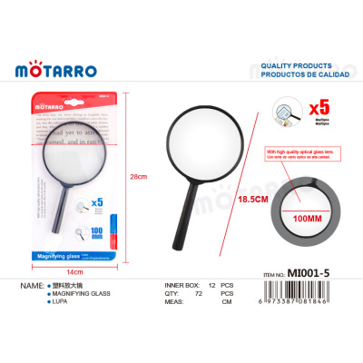 Motarro Plastic Magnifying Lens 100mm 5 Times MI001-5