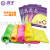 Dish Towel Dishcloth Household Kitchen Oilproof Cleaning Towel Towels Small Rag-Free Detergent