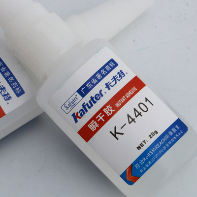 Kafuter K-4401 Plastic Wood Fabric Paper and Other Absorbent Materials Bonding Universal Instant Adhesive 401