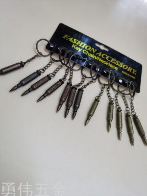 The Key Fob Metal Keychains Factory Direct Sales Keychain Bullet Keychain Pendant Keychain