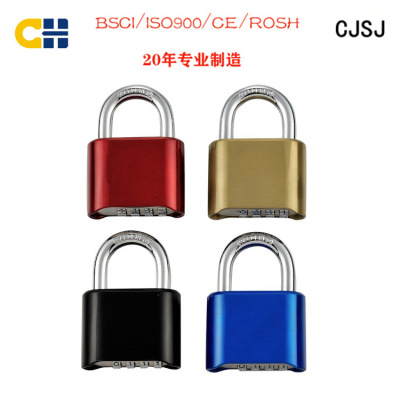 Factory Supply Large 4-Digit Bottom Password Lock Imitation Copper Solid Multi-Purpose Warehouse Door Password Lock CH-610