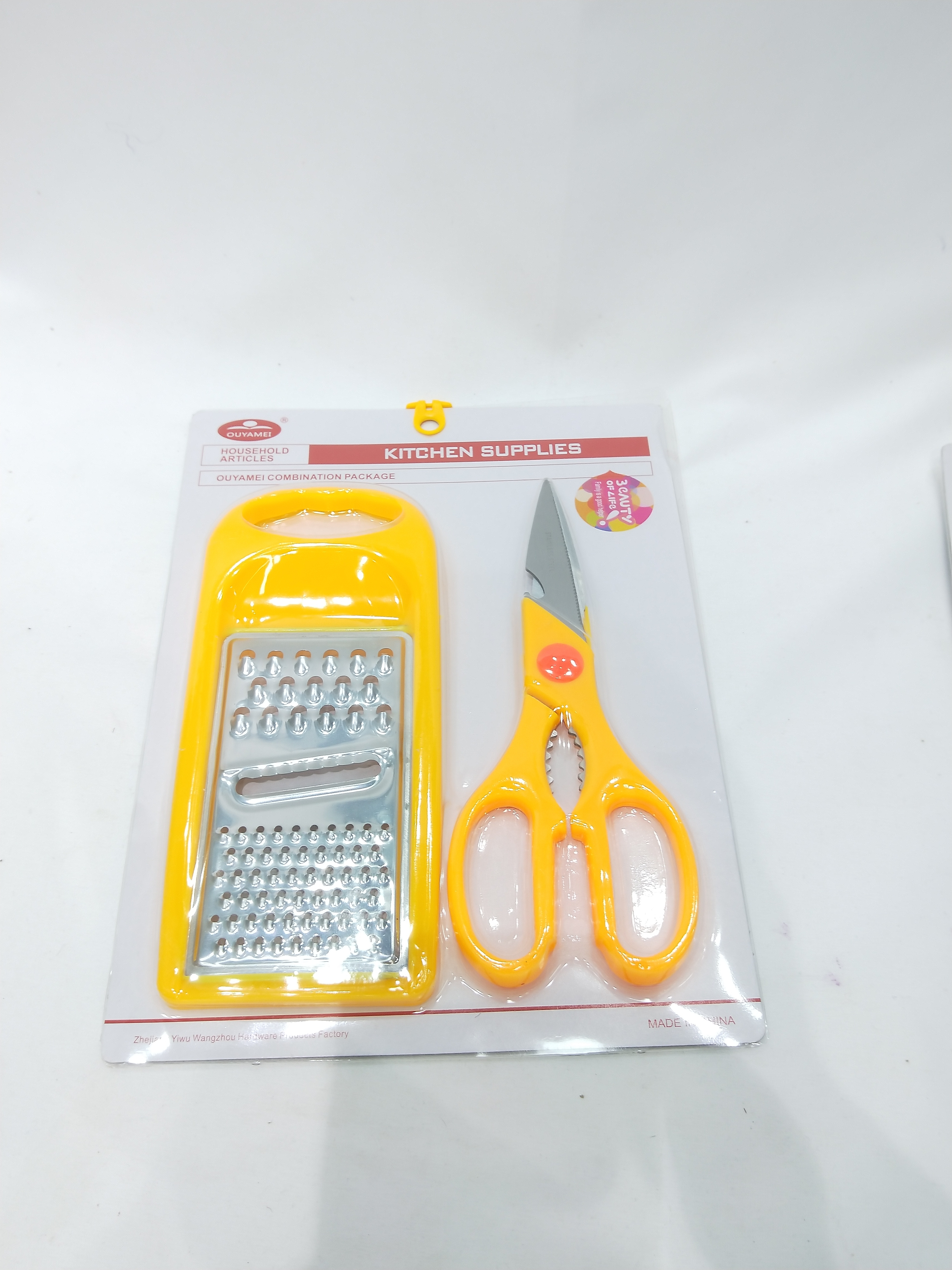 Product Image Gallery