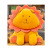 Internet Celebrity Cute Sun Flower Lion Doll Plush Toy Doll Pillow for Girls Sleeping Bed Toy Shaking Sound