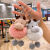 Ugly and Cute Year the Year of the Ox Cartoon Plush Doll Bag Package Pendant Doll Car Key Ring Cute Creative Trending