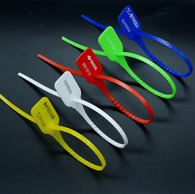 Disposable Plastic Seal Anti-Adjustment Bag Buckle Seal Container Container Logistics Lead Seal Anti-Counterfeiting Label Sign Strap