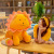 Internet Celebrity Cute Sun Flower Lion Doll Plush Toy Doll Pillow for Girls Sleeping Bed Toy Shaking Sound