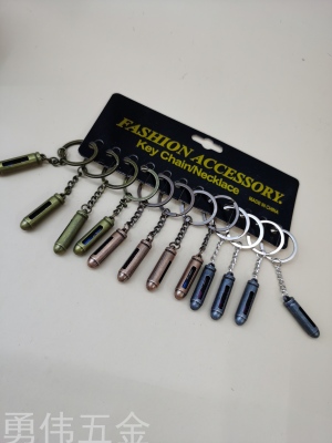 The Key Fob Metal Keychains Bullet Keychain Pendant Keychain Factory Direct Sales Keychain