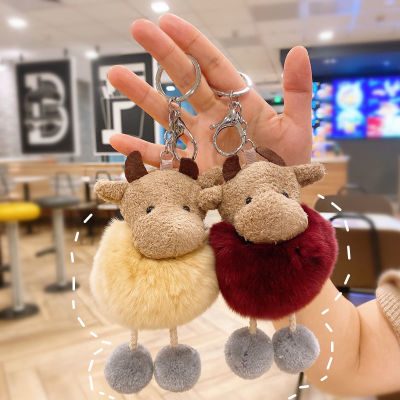 Ugly and Cute Year the Year of the Ox Cartoon Plush Doll Bag Package Pendant Doll Car Key Ring Cute Creative Trending