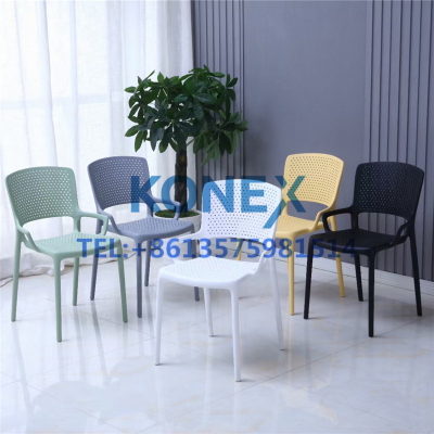 Fashion Outdoor Coffee Chair Plastic Backrest Dining Chair Nordic Hotel Chair Conference Office Chair Hollow Chair