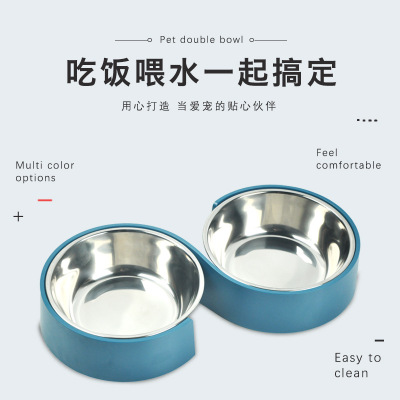 Amazon New Pet Drinking and Eating Stainless Steel Pet Food Basin Double Bowl Dog Bowl Anti-Tumble Cat Bowl