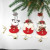 Factory Direct Sales Christmas Decoration Christmas Gift Christmas Pendant Fabric Pendant Rope Climbing Senior People