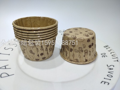 Coated Paper Cup of Baking Cake Paper of High Temperature Oil Resistant Paper Cups Cake Stand Cake Paper Bread Tray Cake Cup