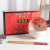 Special Offer Chinese Red Bowl and Chopsticks Underglaze Ceramic Bowl Set Advertising Business Insurance Company Gift