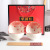 Special Offer Chinese Red Bowl and Chopsticks Underglaze Ceramic Bowl Set Advertising Business Insurance Company Gift