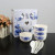 Special Offer Blue and White Porcelain Series Ceramic Tableware Korean Style Bowl Four Bowls Four Spoons Business Festival Premium Gifts Sets