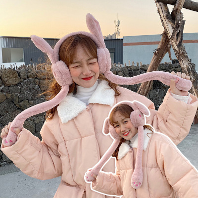 Moving Rabbit Ears Airbag Earmuffs Warm Female Student Cute Earmuffs Winter Earmuff Ear Protection Winter Internet Celebrity