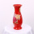Ceramic Vase Ancient Chinese Red Flower Blooming Rich Ceramic Vase Home Ceramic Crafts Ornaments Vase