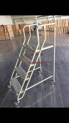 Warehouse Movable Ladder Climbing Ladder