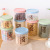 Kitchen Transparent Sealed Cans Plastic Household Miscellaneous Grains Jar Food Storage homeware