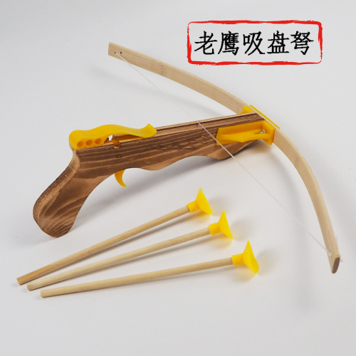 wooden children‘s toy crossbow eagle crossbow sucker/soft rubber head shooting archery toy no lethality