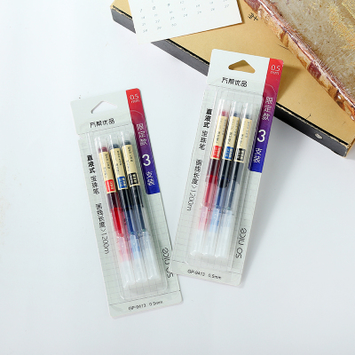 Wanbang 9413 Gel Pen Straight Liquid Roller Pen Syringe Pen Head Large Capacity (3 Packs) Black Red Blue