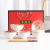 Special Offer Chinese Red Bowl and Chopsticks Underglaze Ceramic Bowl Set Advertising Business Insurance Company Gift