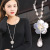 Classic Autumn/Winter Sweater Chain Women's Long Necklace Women's Fashion Versatile Pendant Accessories Factory