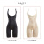 Negative Ion Girly One Piece Belly Contraction Waist Shaping Hip Lift Ultra-Thin Postpartum Seamless Beauty Salon Corset
