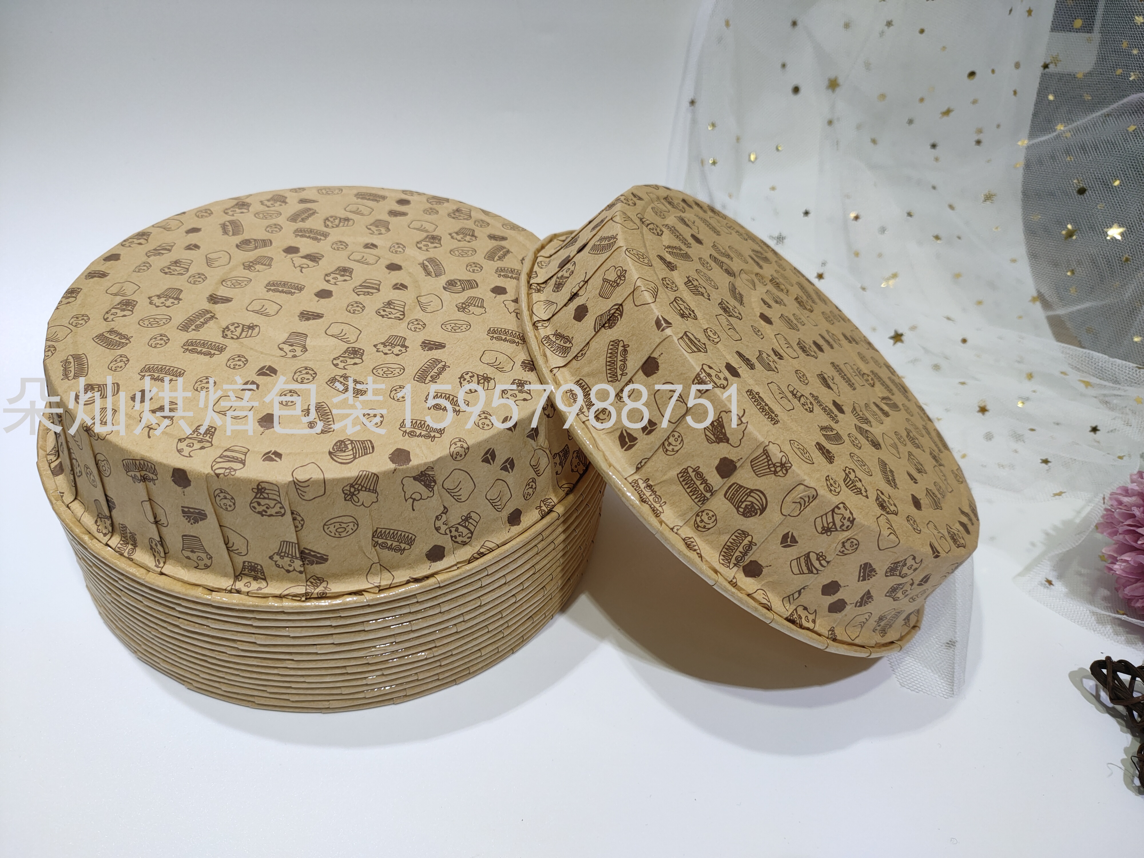 Product Image Gallery