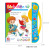 New Vietnamese English Machine Children's Toys Educational Energy Early Education Learning Machine Ebook Popular E-book