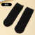 Pepper Velvet Women's Socks Anti-Snagging Black Flesh Color Non-Slip Stockings Ultra-Thin Summer Thin Cotton Socks