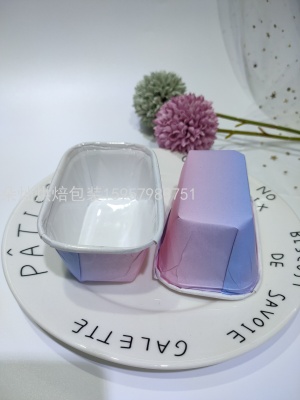 Coated Paper Cup of Baking Cake Paper of High Temperature Oil Resistant Paper Cups Cake Stand Cake Paper Bread Tray Cake Cup