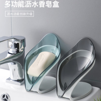 Leaves Soap Box Creative Fat Soap Holder Draining Bathroom Drainage Soap Holder Punch-Free Soap Rack Soap Dish