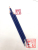 Factory Direct Sales Wholesale Blue Wood-Free Plastic Environment-Friendly HB Pencil