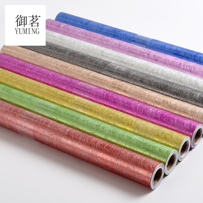 Silk Pattern Glitter Film New Environmental Protection Glitter Paper High-End Gift Wrap Paper Cinderella A4 Special Paper