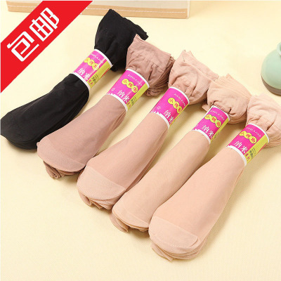 Pepper Velvet Women's Socks Anti-Snagging Black Flesh Color Non-Slip Stockings Ultra-Thin Summer Thin Cotton Socks