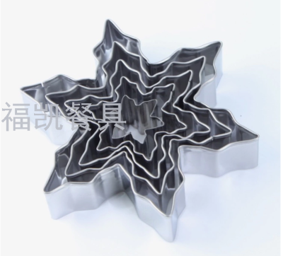5pcs Stainless Steel Christmas Elegant Snowflake Cookie Cutter Biscuit Cookie Mold Cake Embossing