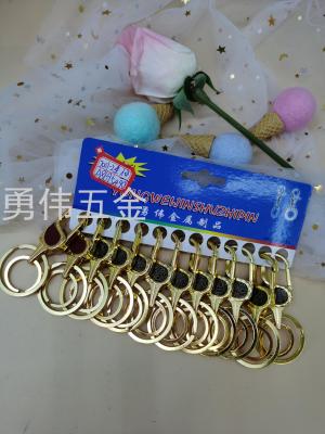 Keychain Metal Keychains Factory Direct Sales Keychain Double Ring Keychain
