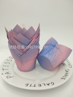 The Goblet of Fire Cake Paper Cups Muffin Cup-Cake Paper Tray Cake Paper Cups Cake Cup