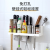 Punch-Free Plastic Kitchen Hanger Kitchen Wall-Mounted Storage Rack Knife Rack Storage Rack Kitchenware Shelf