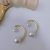 925 Silver Needle Korean Design Pearl C- Shaped Earrings Simple and Stylish Earrings Instafamous Elegance Earrings for Women